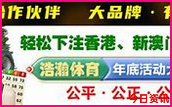 佛山亲子游玩地方推荐