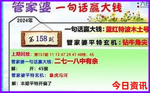 两三日游适合去哪里