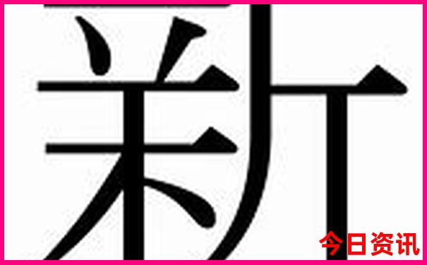 10万左右的混动车排行榜前十名