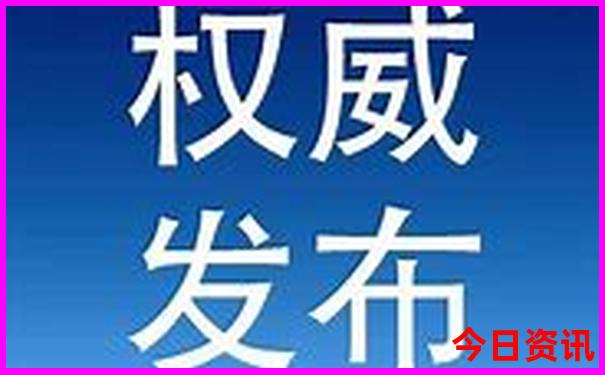 剑门关旅游最佳方案