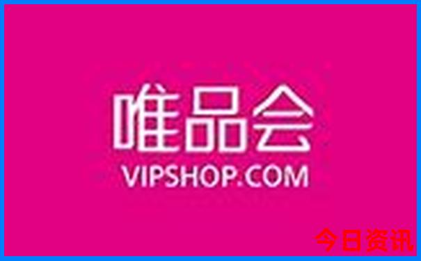 373735.соm查询开奖号码