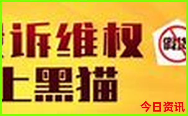 牡丹江旅游景点大全排名
