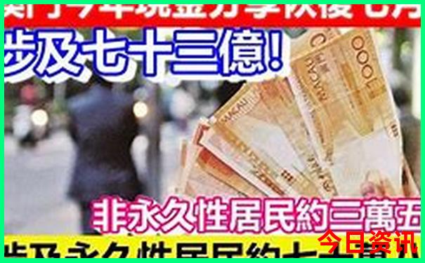天津出发周边二日游