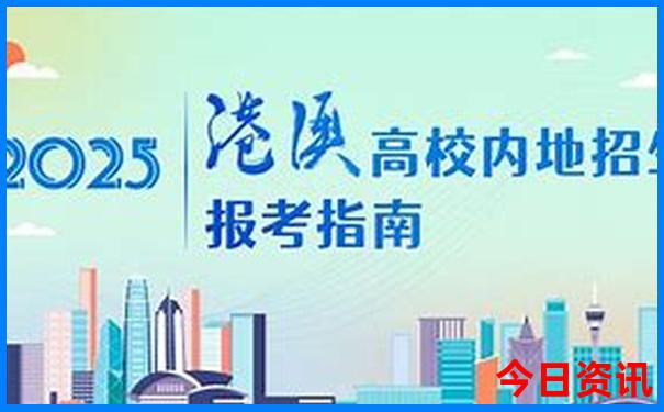 台山风景区旅游攻略