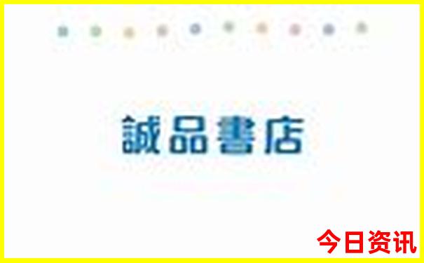 武汉红色旅游景点有哪些