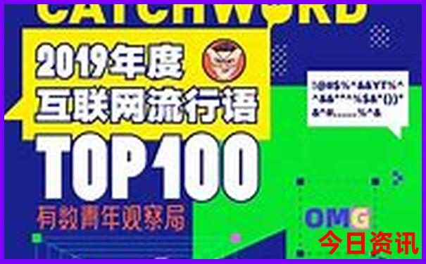 绿松产地湖北哪些地方