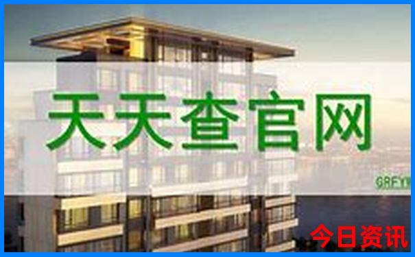 平山自驾游免费景点