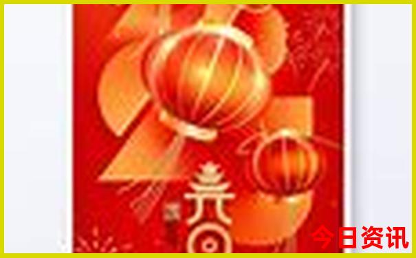 香港澳门6合和彩开奖