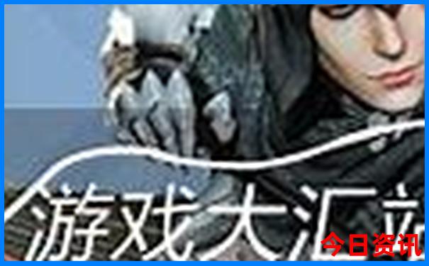 新澳门藏宝图免费