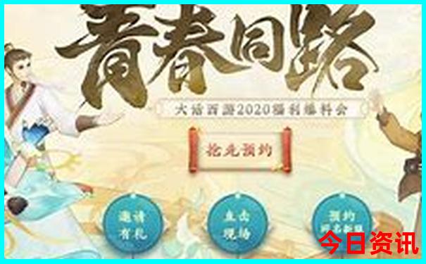 贵阳男健医院是正规医院吗