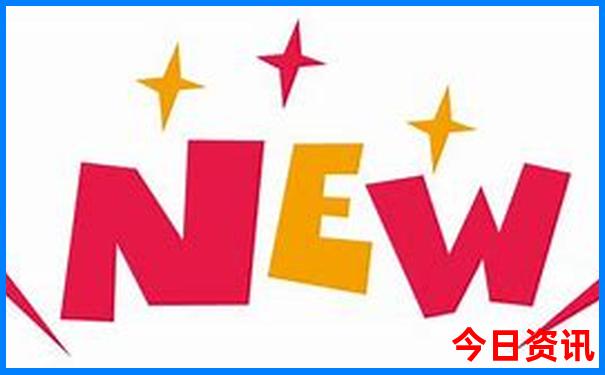 北京5日游最佳攻略