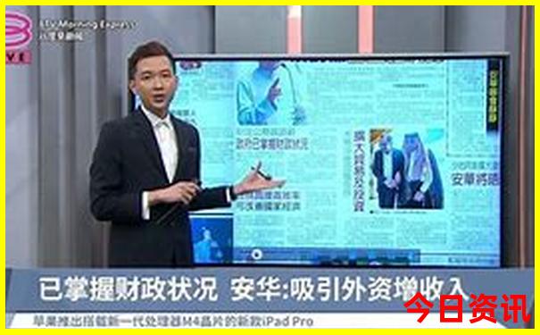 白水洋最出名的三个景点