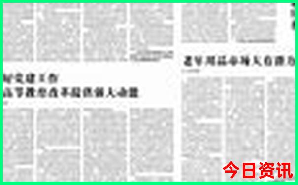 洪湖旅游必去十大景点