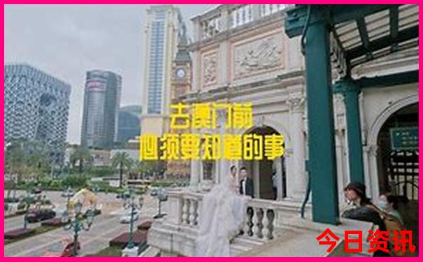 夏天适合游玩的城市