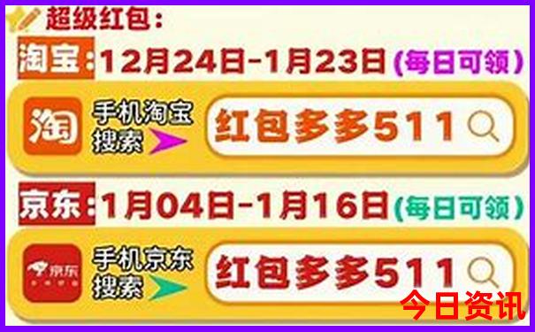 现在去哪里玩比较凉快