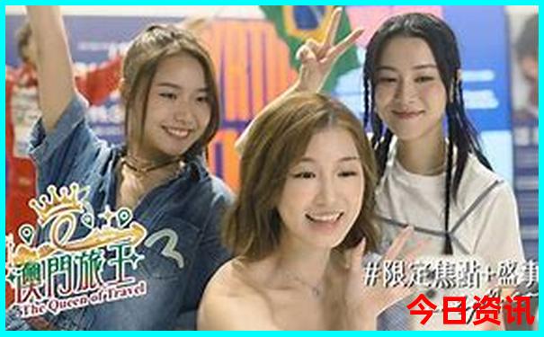 3510cm港澳开奖记录