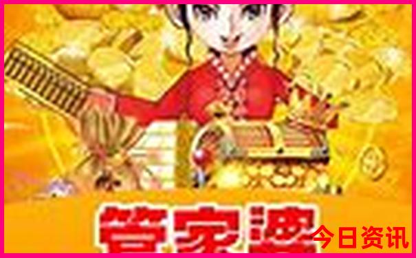 从北京到哈尔滨自驾路上景点