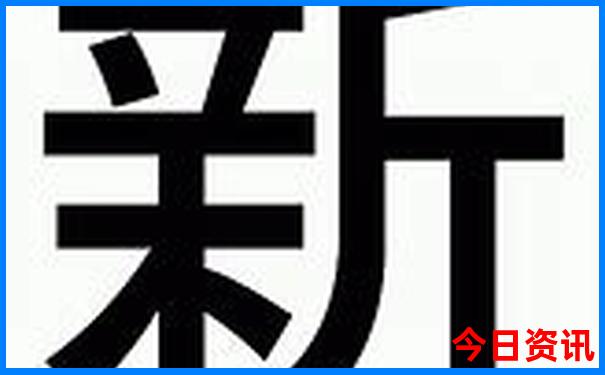 北京旅游需要预约的地方有哪些