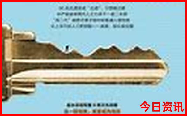 天津亲子乐园推荐