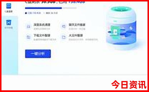 浙江七八月份适合去哪旅游