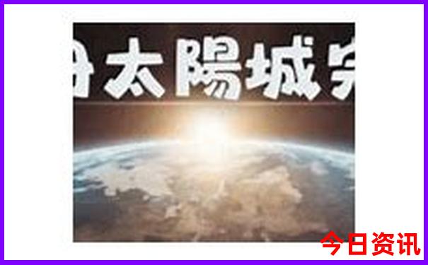 黄梅避暑胜地在哪里
