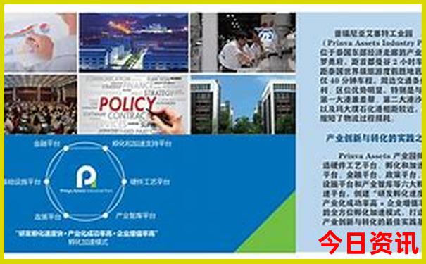 荆门有哪些好玩的地方旅游景点