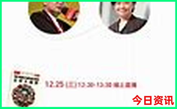 成都旅游攻略5天4夜跟团游