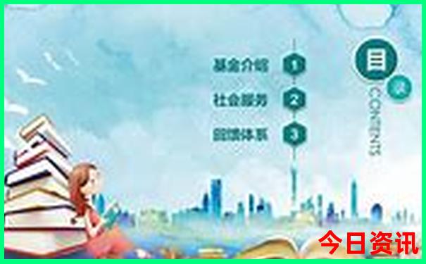 夏天去东北哪个城市最好