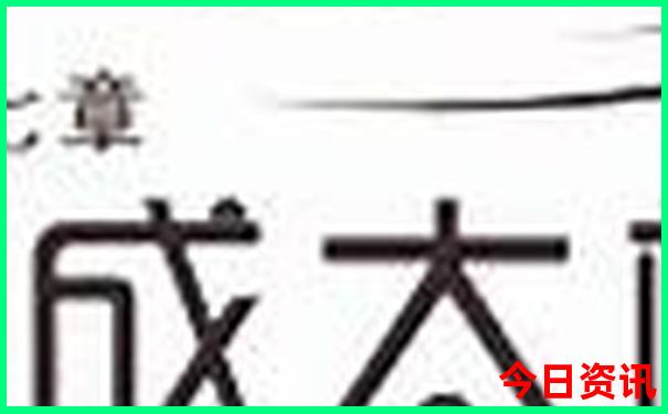 河南周口有什么旅游景点