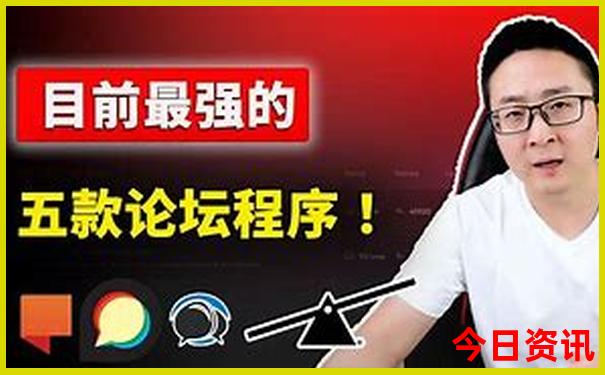 新澳门藏宝图免费
