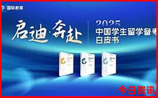 九月亲子游最佳去处