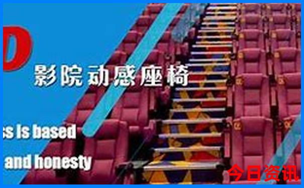 北京清凉谷风景区旅游攻略