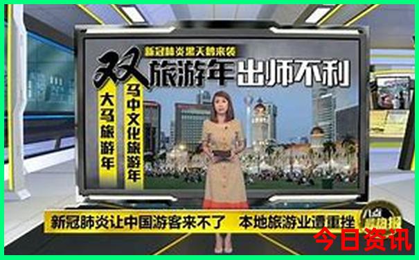 北京老中医前十名排名