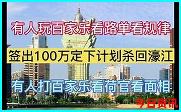 辽宁十大aaaaa景区
