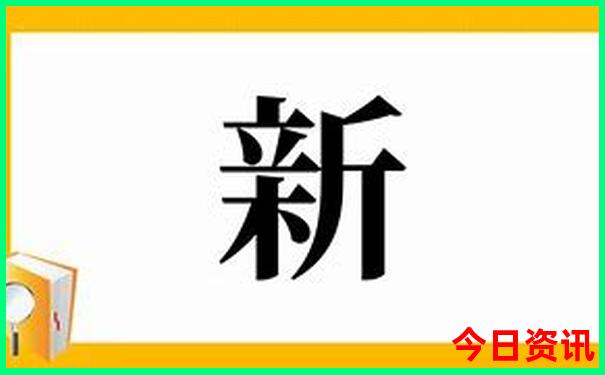一家三口去北京玩三天要多少钱