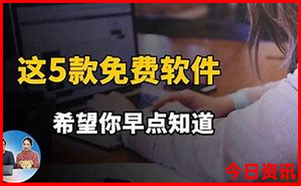 云南旅游七八月份热不热