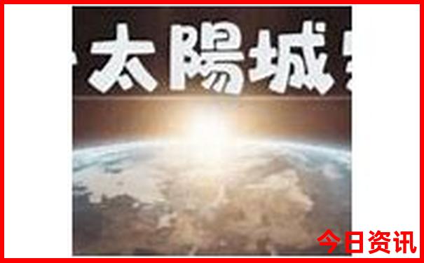 西安旅游十大必去景区