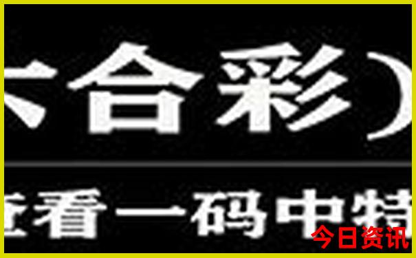 风景区旅游景点排行