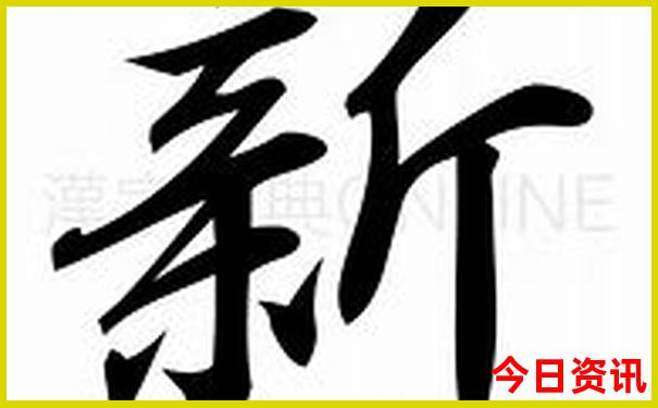 八月旅游攻略必去景点