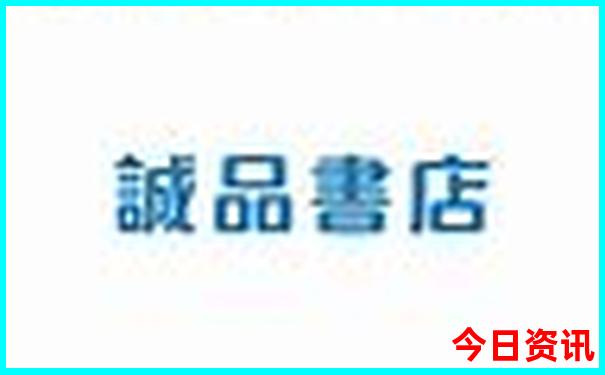 济宁市游玩景点推荐