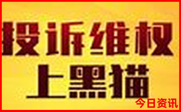 名山旅游景点大全