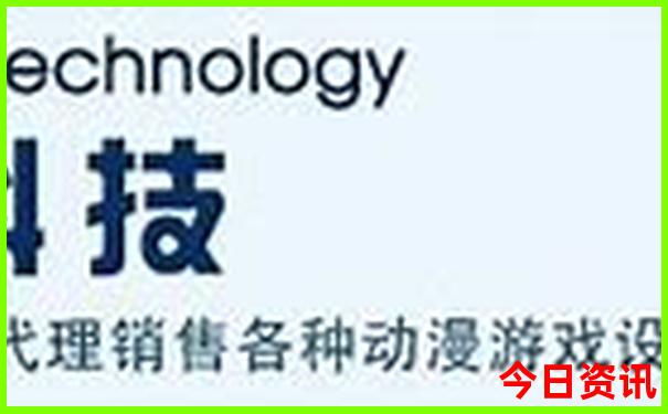 北京旅游景点如何预约