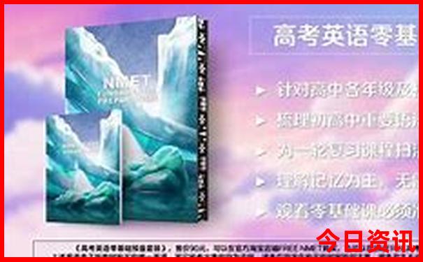 现在合适去哪里旅游比较好