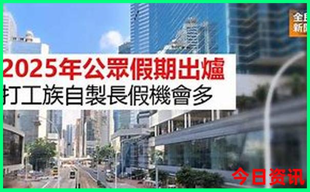 莆田适合带孩子玩的地方