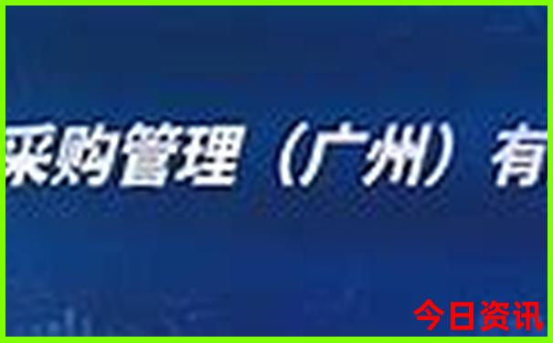 绵阳旅游景点推荐