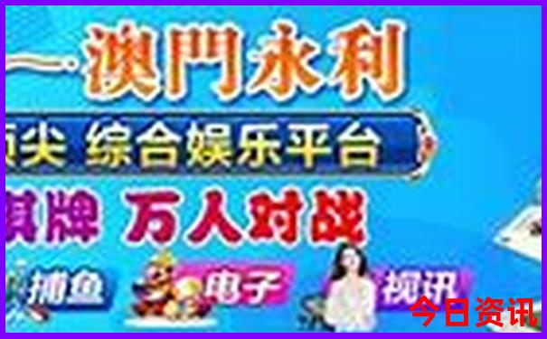 国内十大必去景点排名