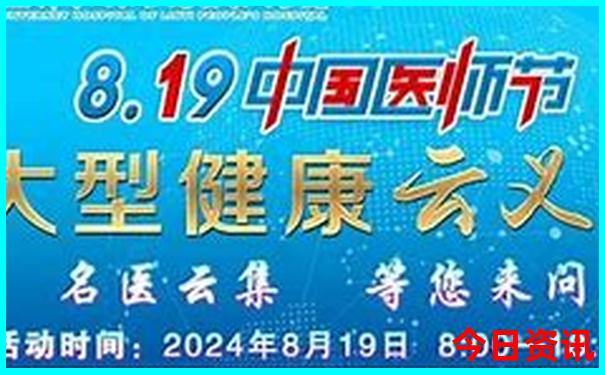 哈尔滨市景点推荐