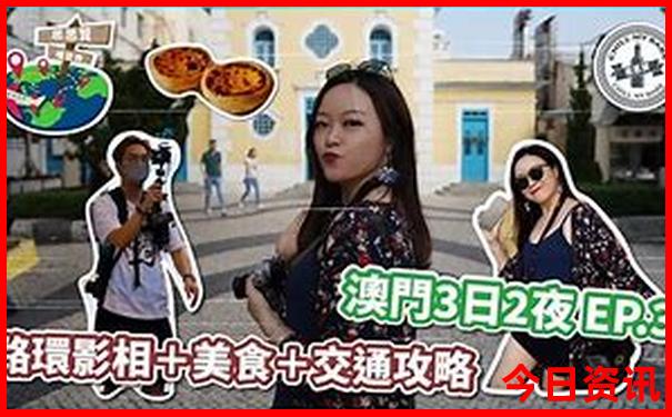 云南寺庙排名第一的是