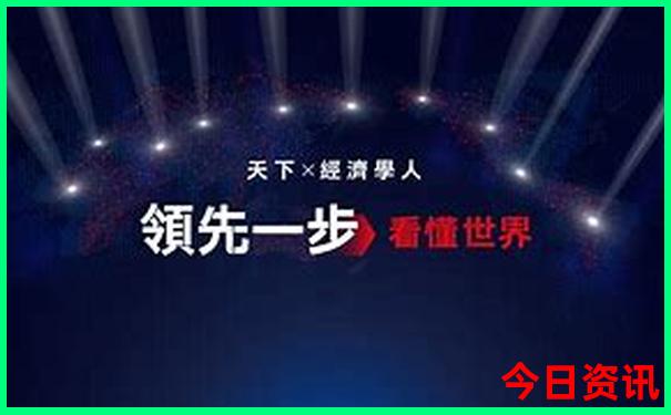 2025全年解读资料全新必看免费实时更新大全榜单推荐-2025年新澳门开奖记录查询